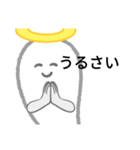 おバケが懇願！？（個別スタンプ：16）