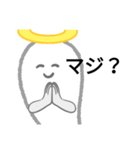 おバケが懇願！？（個別スタンプ：17）