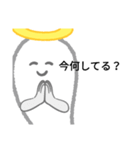 おバケが懇願！？（個別スタンプ：18）