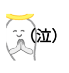 おバケが懇願！？（個別スタンプ：23）
