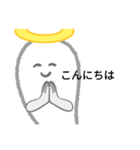 おバケが懇願！？（個別スタンプ：28）