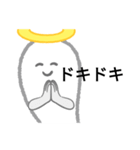 おバケが懇願！？（個別スタンプ：31）