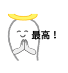 おバケが懇願！？（個別スタンプ：32）