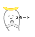 おバケが懇願！？（個別スタンプ：37）