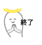 おバケが懇願！？（個別スタンプ：38）