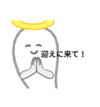 おバケが懇願！？（個別スタンプ：39）