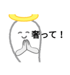 おバケが懇願！？（個別スタンプ：40）