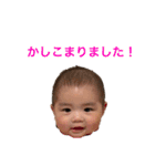 ちびっ子トンペンともくんのスタンプ①（個別スタンプ：10）