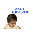 ちびっ子トンペンともくんのスタンプ①（個別スタンプ：11）