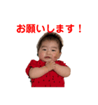 ちびっ子トンペンともくんのスタンプ①（個別スタンプ：13）