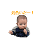 ちびっ子トンペンともくんのスタンプ①（個別スタンプ：18）