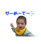 ちびっ子トンペンともくんのスタンプ①（個別スタンプ：37）