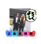 めろ日常言葉スタンプ¹0弾✩•*¨（個別スタンプ：32）