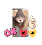 めろ日常言葉スタンプ¹0弾✩•*¨（個別スタンプ：40）