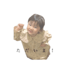 KUREHA2（個別スタンプ：11）