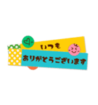 ◉ふせんと丸シール◉毎日レトロポップ（個別スタンプ：3）