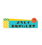 ◉ふせんと丸シール◉毎日レトロポップ（個別スタンプ：4）