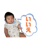 アイドルリュウセイ（個別スタンプ：5）