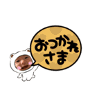 アイドルリュウセイ（個別スタンプ：7）