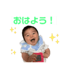 アイドルリュウセイ（個別スタンプ：11）