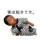 アイドルリュウセイ（個別スタンプ：14）