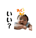 アイドルリュウセイ（個別スタンプ：17）