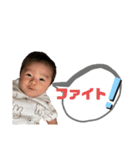 アイドルリュウセイ（個別スタンプ：19）
