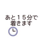 simple◎メッセージ #1 (家族恋人に便利）（個別スタンプ：11）