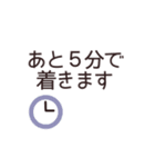 simple◎メッセージ #1 (家族恋人に便利）（個別スタンプ：13）