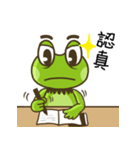 ブブフロッグ超実用ステッカー（個別スタンプ：9）