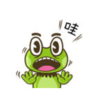 ブブフロッグ超実用ステッカー（個別スタンプ：28）