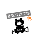 手書きクマたん（個別スタンプ：4）