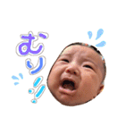 きゃわあやと♡（個別スタンプ：1）