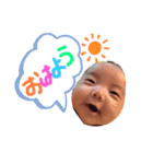 きゃわあやと♡（個別スタンプ：6）