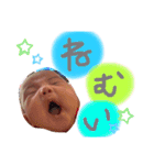 きゃわあやと♡（個別スタンプ：7）