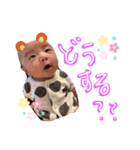 きゃわあやと♡（個別スタンプ：8）