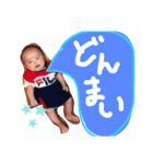 きゃわあやと♡（個別スタンプ：11）