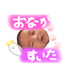きゃわあやと♡（個別スタンプ：12）