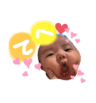 きゃわあやと♡（個別スタンプ：16）