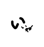 子供の手書き風、日常会話。（個別スタンプ：4）