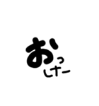 子供の手書き風、日常会話。（個別スタンプ：5）