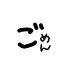 子供の手書き風、日常会話。（個別スタンプ：11）