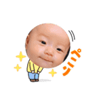 我が家のボスタンプ 6（個別スタンプ：1）