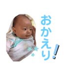 我が家のボスタンプ 6（個別スタンプ：5）