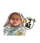 我が家のボスタンプ 6（個別スタンプ：9）