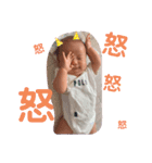 我が家のボスタンプ 6（個別スタンプ：10）