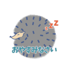 はりねずみモドキ（個別スタンプ：12）