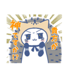 はりねずみモドキ（個別スタンプ：24）