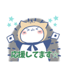 はりねずみモドキ（個別スタンプ：30）