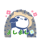 はりねずみモドキ（個別スタンプ：38）